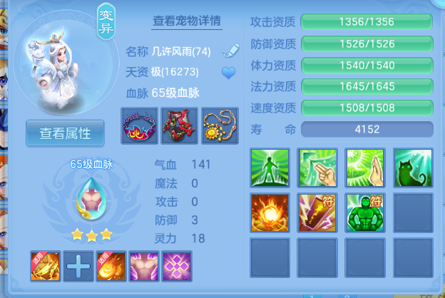 微信图片_20260615144955_30_12037.png