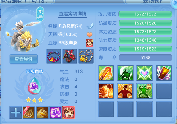 微信图片_20260615145535_33_12037.png
