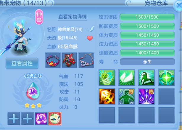微信图片_20260615145802_43_12037.png