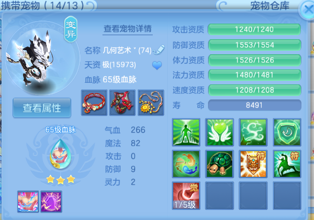 微信图片_20260615145900_48_12037.png