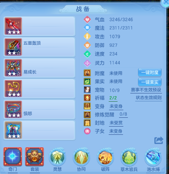 微信图片_20260615150630_13_12046.png