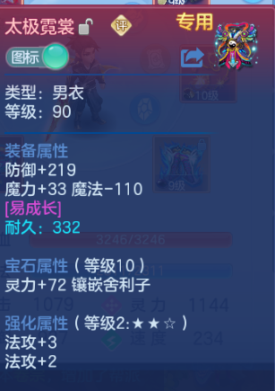 微信图片_20260615150644_16_12046.png