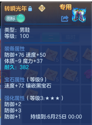 微信图片_20260615150723_24_12046.png