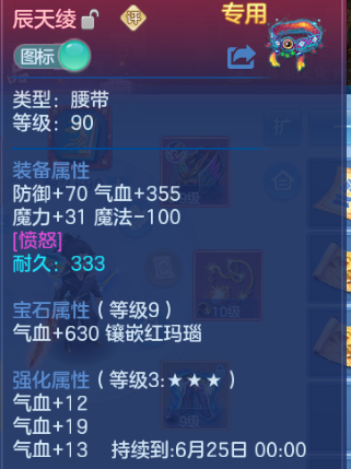 微信图片_20260615150716_23_12046.png