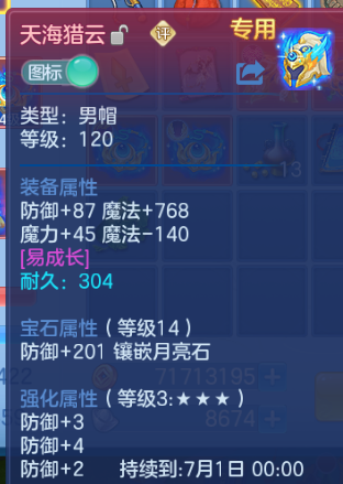 微信图片_20260615154249_28_12049.png