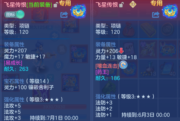 微信图片_20260615154257_30_12049.png