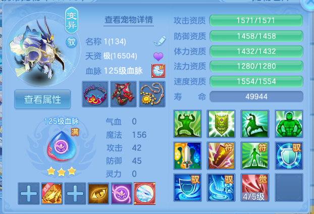 微信图片_20260615154348_40_12049.png