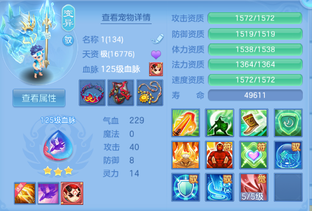 微信图片_20260615154336_38_12049.png