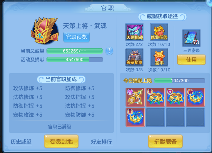 微信图片_20260615154717_62_12049.png