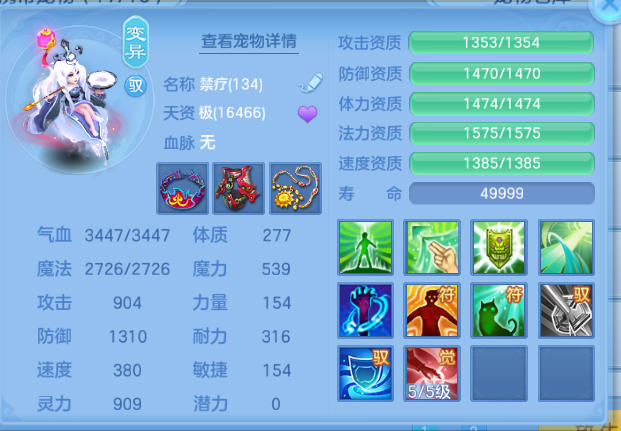 微信图片_20260615154533_53_12049.png