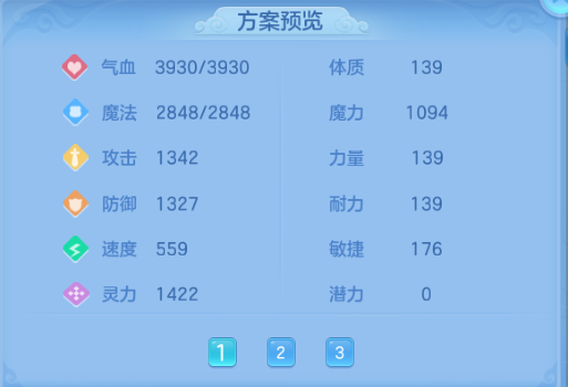 微信图片_20260615154709_61_12049.png