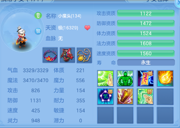微信图片_20260615154606_58_12049.png