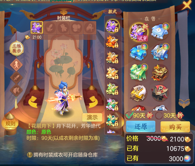 微信图片_20260615155115_76_12049.png