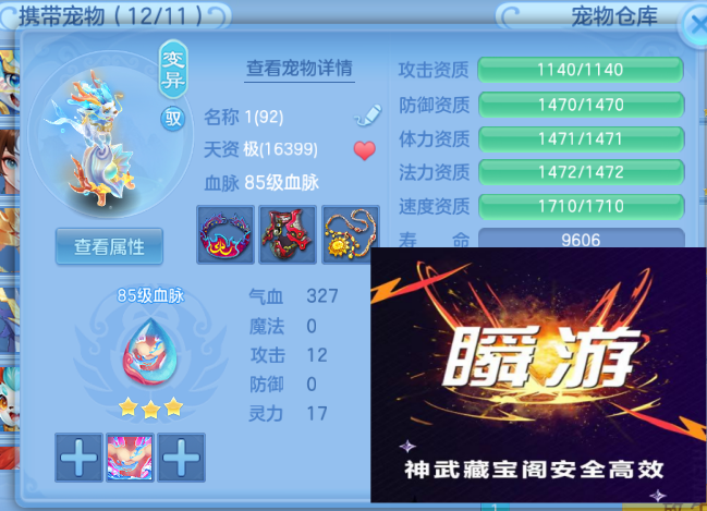 微信图片_20260615162552_6_12058.png