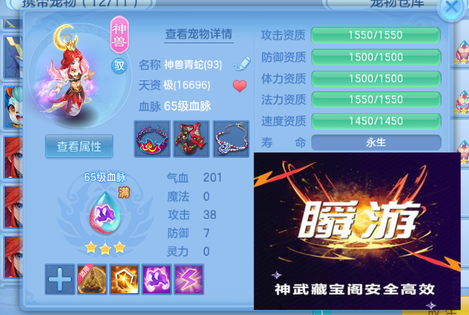 微信图片_20260615162614_11_12058.png