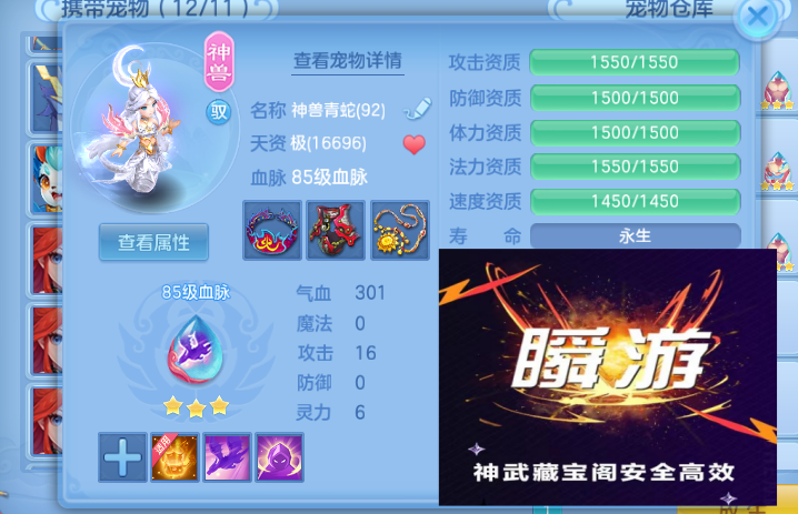微信图片_20260615162618_13_12058.png