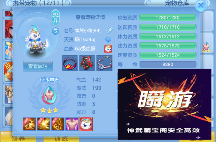 微信图片_20260615162633_18_12058.png