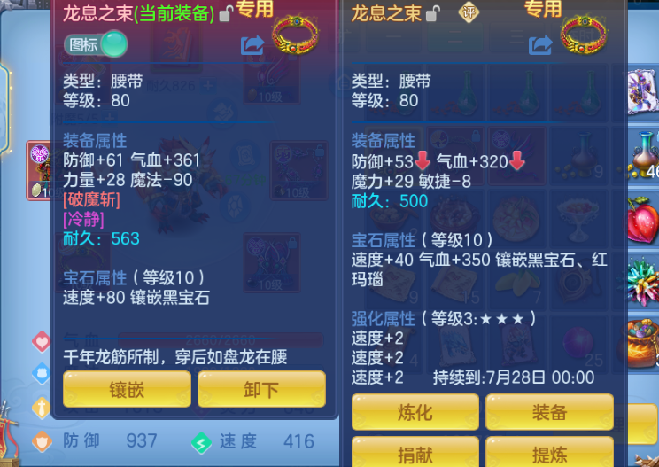 微信图片_20260615162651_26_12058.png