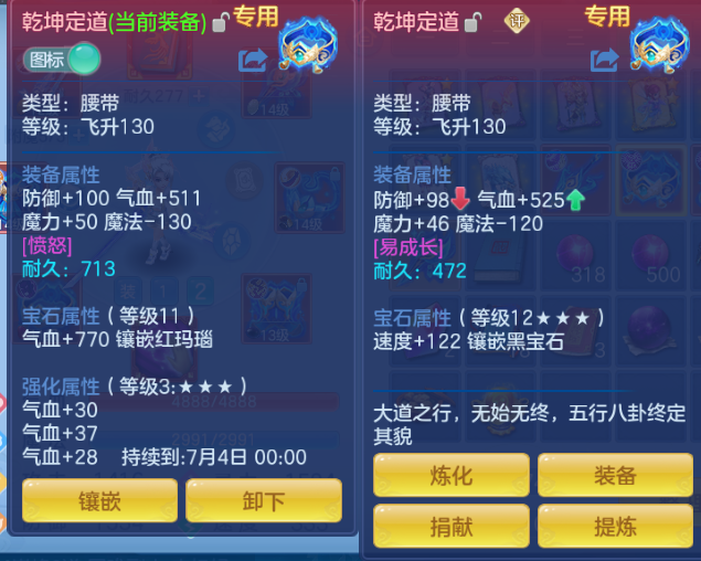 微信图片_20260615220238_20_12118.png