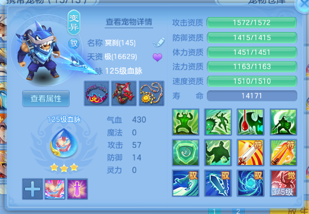 微信图片_20260615220248_22_12118.png