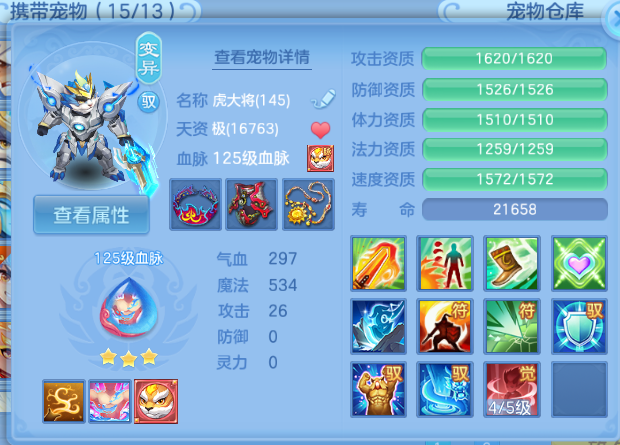 微信图片_20260615220253_23_12118.png