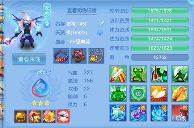 微信图片_20260615220318_27_12118.png