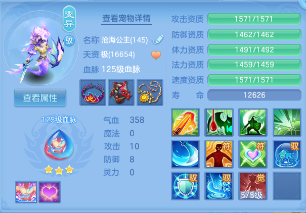 微信图片_20260615220854_30_12118.png
