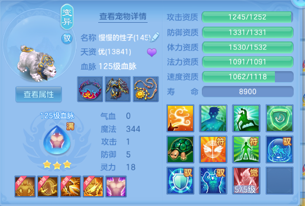 微信图片_20260615220911_33_12118.png