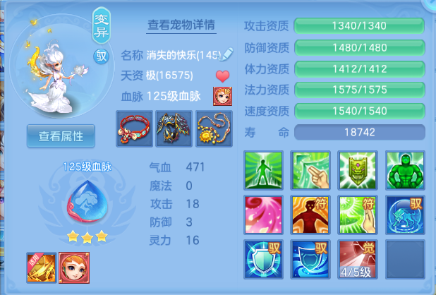 微信图片_20260615221104_40_12118.png