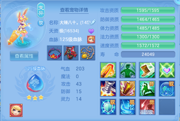 微信图片_20260615221059_39_12118.png