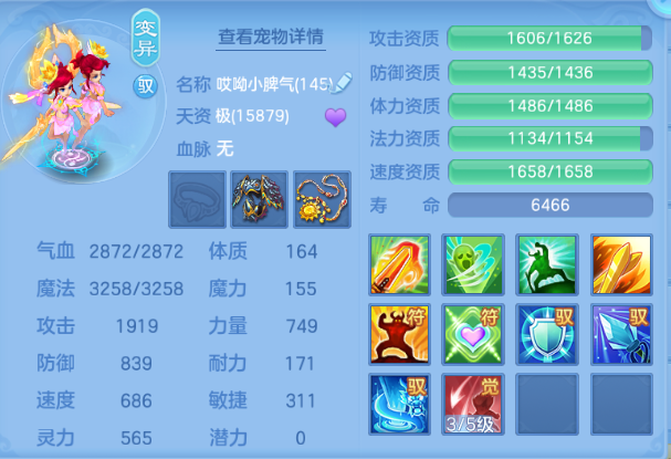 微信图片_20260615221359_43_12118.png