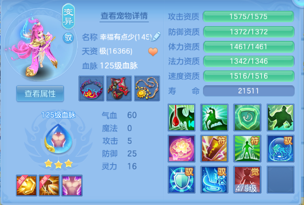 微信图片_20260615221443_46_12118.png