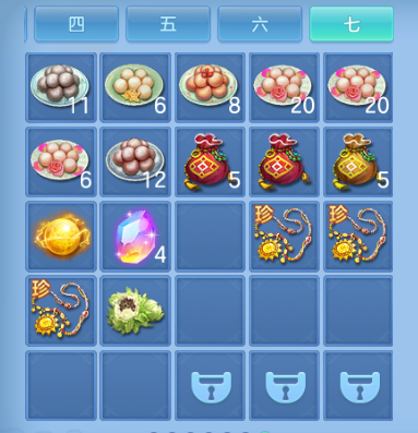 微信图片_20260615221904_59_12118.png