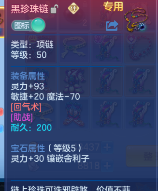 微信图片_20260615220527_16_12115.png