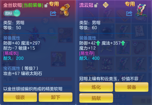 微信图片_20260615220513_14_12115.png