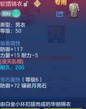 微信图片_20260615220518_15_12115.png