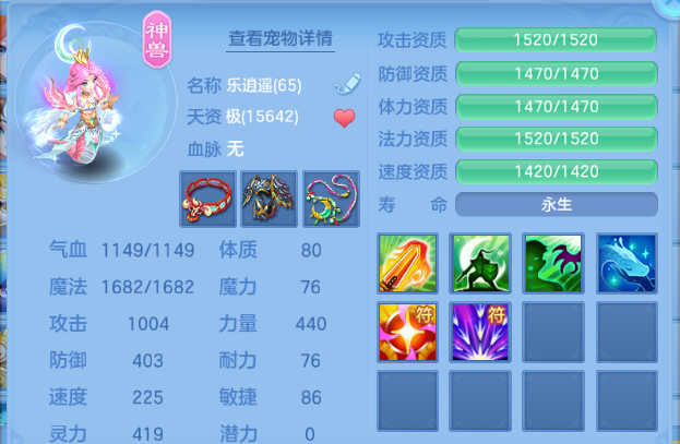 微信图片_20260615220545_19_12115.png
