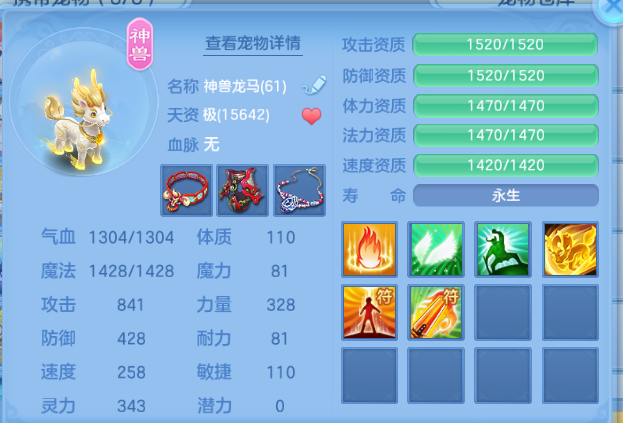 微信图片_20260615220557_21_12115.png