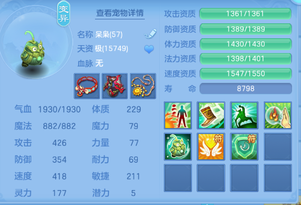 微信图片_20260615220607_23_12115.png