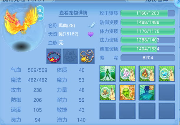 微信图片_20260615220618_25_12115.png