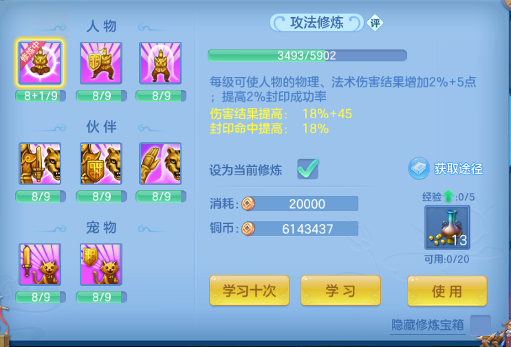 微信图片_20260615220637_28_12115.png