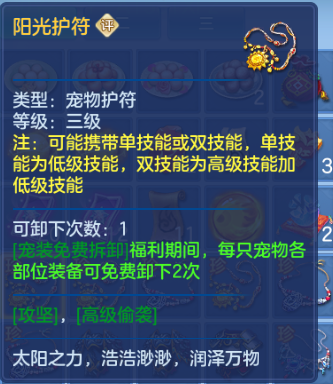微信图片_20260615220714_34_12115.png