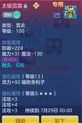 122a5b2b2bcc05408f78afbd2a3e210c.png