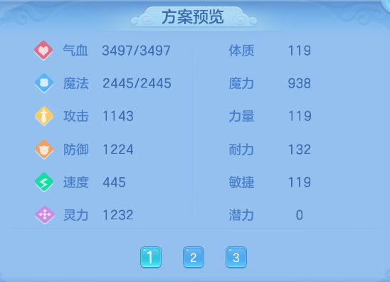 25be50c6ac7d0203e03f3f47a3989702.png
