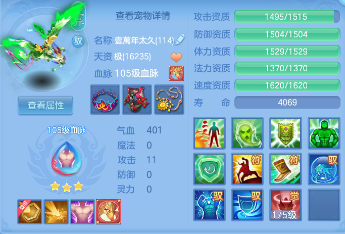 6301b87efefdaf8b6edace7ef4c6ac87.png