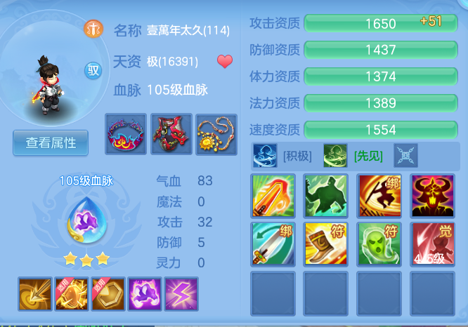 3892e5b090178939d67aed5c62a6f080.png