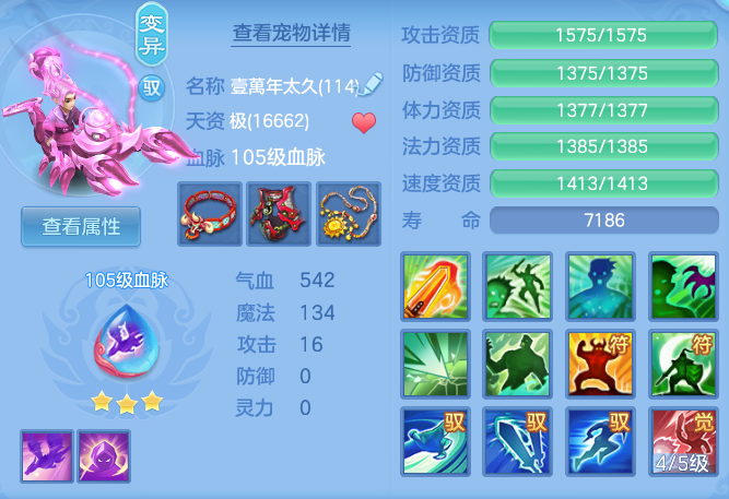 c826f0b7073938db645991f5060150ca.png