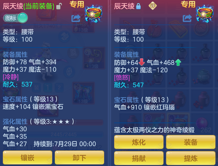 b48c2437f73817aa45982881764f294f.png