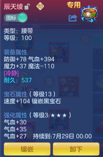 a2eb450430ef23a2628e603051d08eda.png