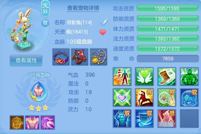 f5a1e6d3c8ad500db44e93fd619c5aa6.png